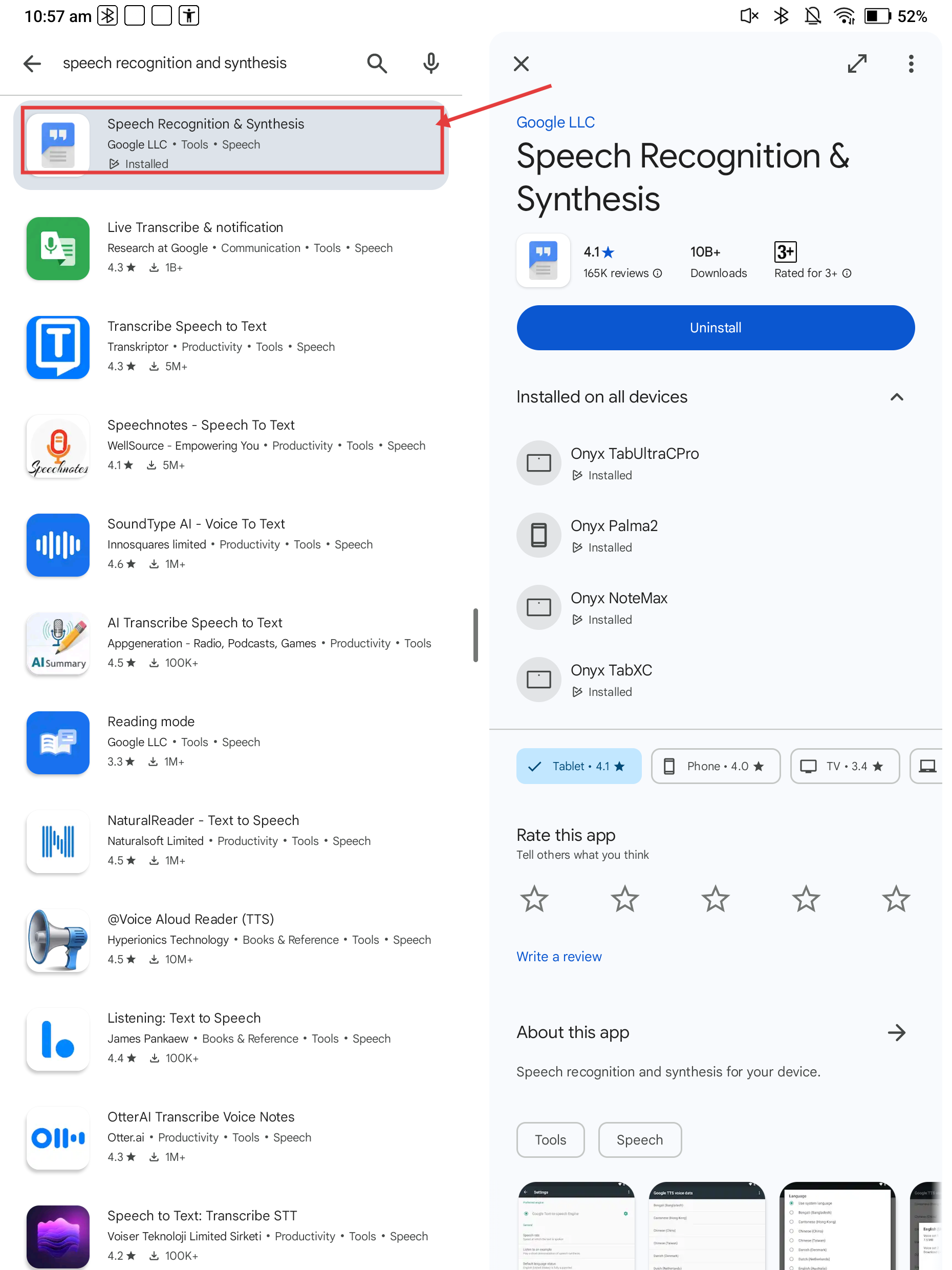 Screenshot_20250611-105756.png