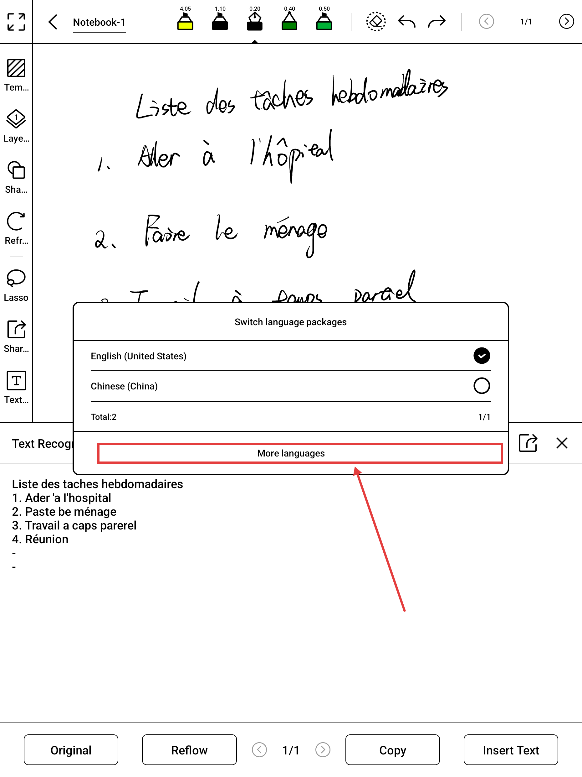 Screenshot_20250609-182507.png